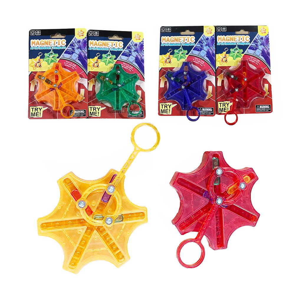 Galaxy Toys - Magnetic Arch Medean Compass Fidget Toy - Color May Vary - 1 Pc