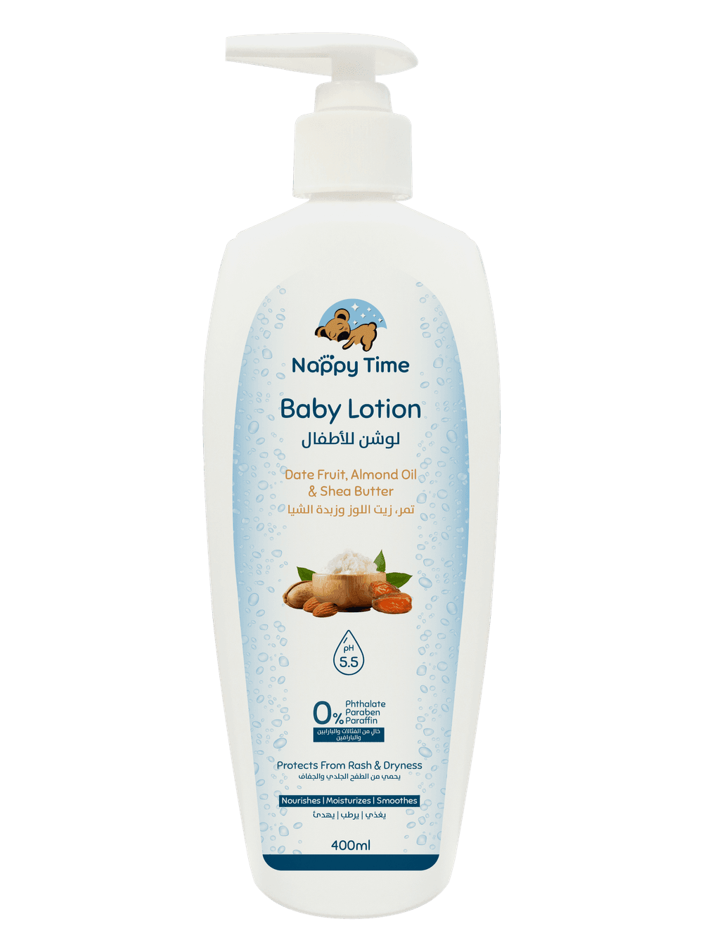 Nappy Time - Nurture Baby Lotion: Date Infusion, Almond Bliss, Shea Butter Soothe - 400ml