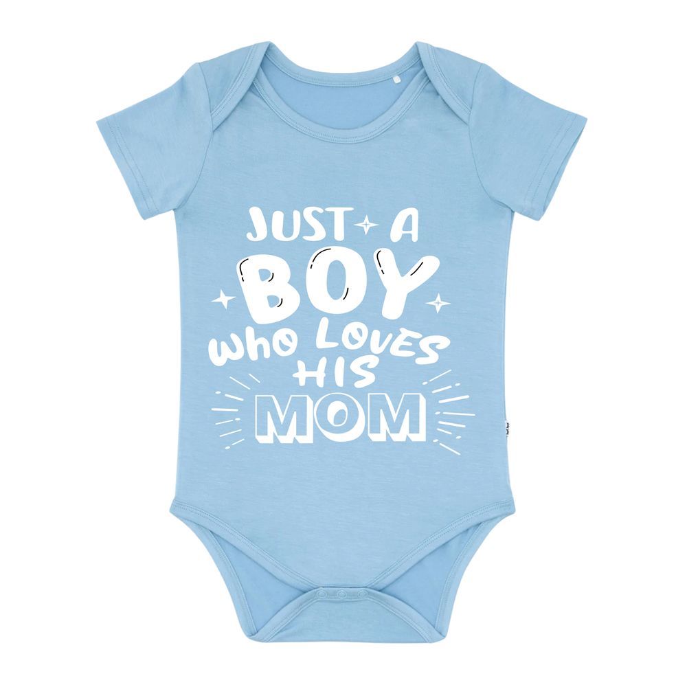 Matching Family Outfits - Just A Boy Baby Romper - Blue