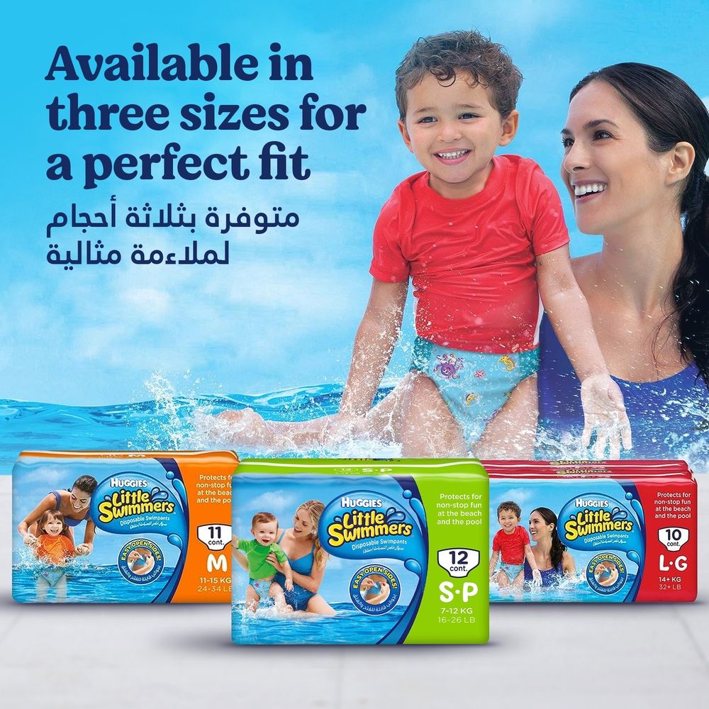 Huggies - Little Swimmer Swim Diaper Pants- 11-15 kg - Medium - 11 Pcs