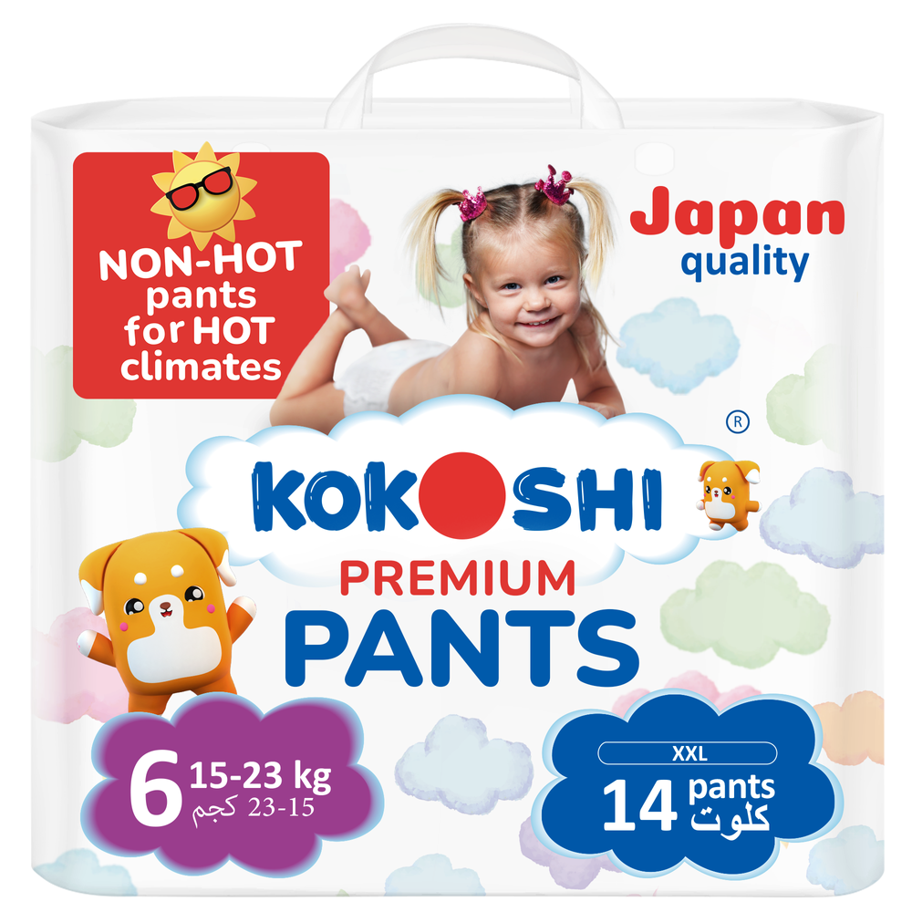 Kokoshi - Premium Baby Pants - Size 6 - 15-23kg - 14 Pcs