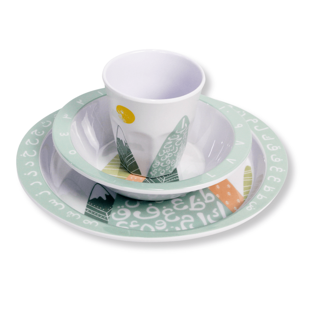 Once Upon A Dua - Eat & Learn Dinner Set - 3 Pcs