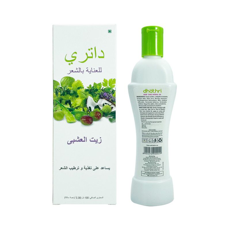 Dhathri - Hair Care Herbal Oil - 100 ml