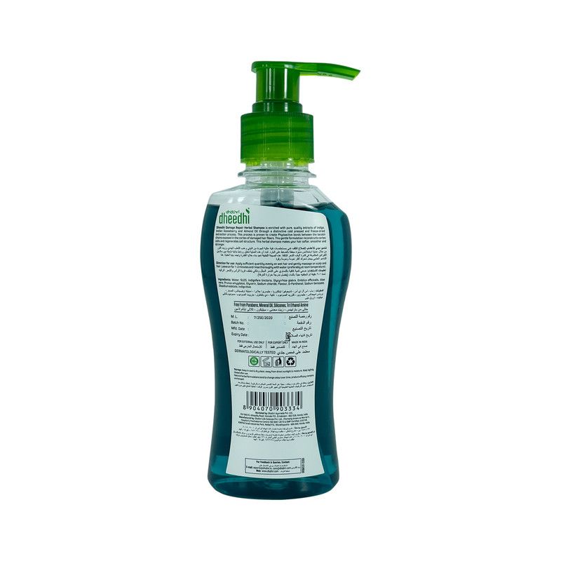 Dhathri - Dheedhi Damage Repair Herbal Shampoo - 200 ml