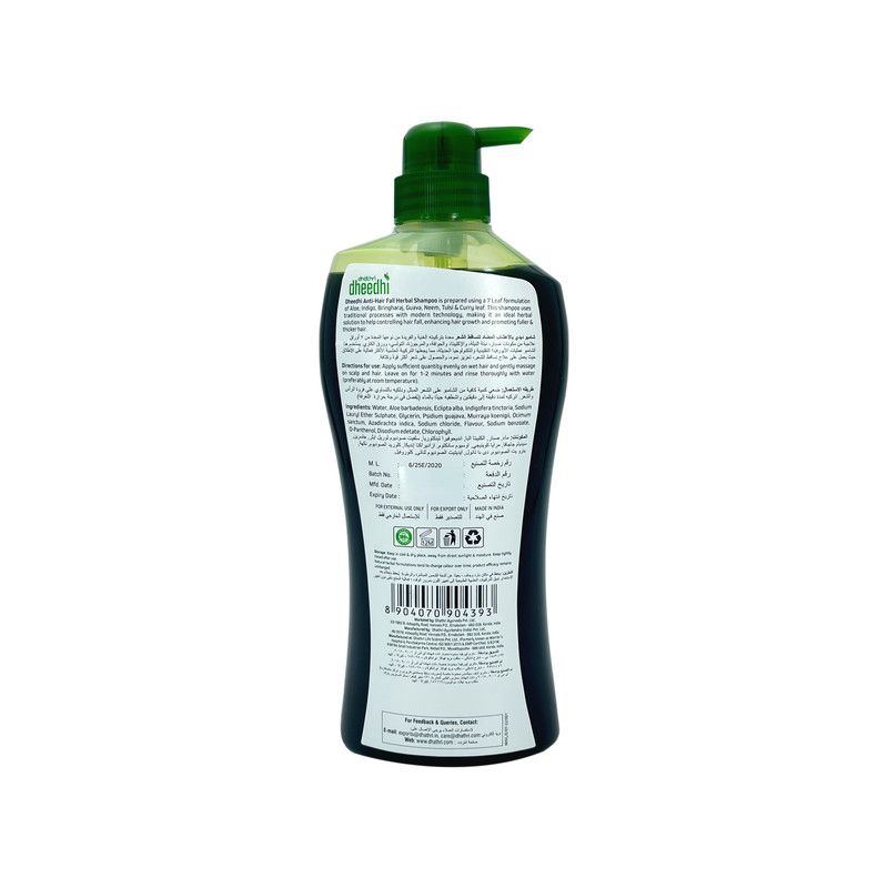 Dhathri - Dheedhi Anti-Hair Fall Herbal Shampoo - 650 ml