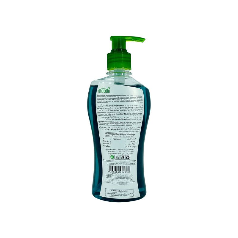 Dhathri - Dheedhi Damage Repair Herbal Shampoo - 400 ml