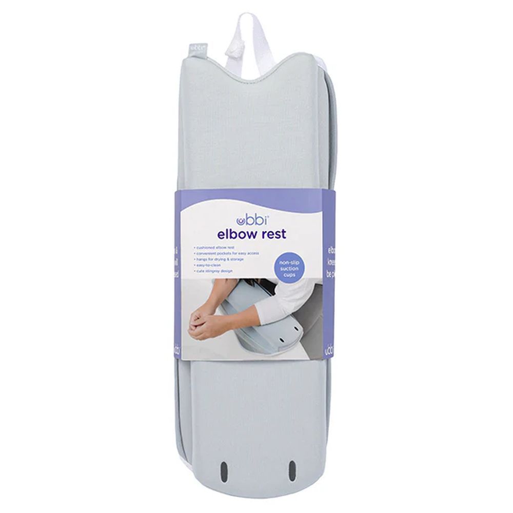 Ubbi - Elbow Rest - Grey