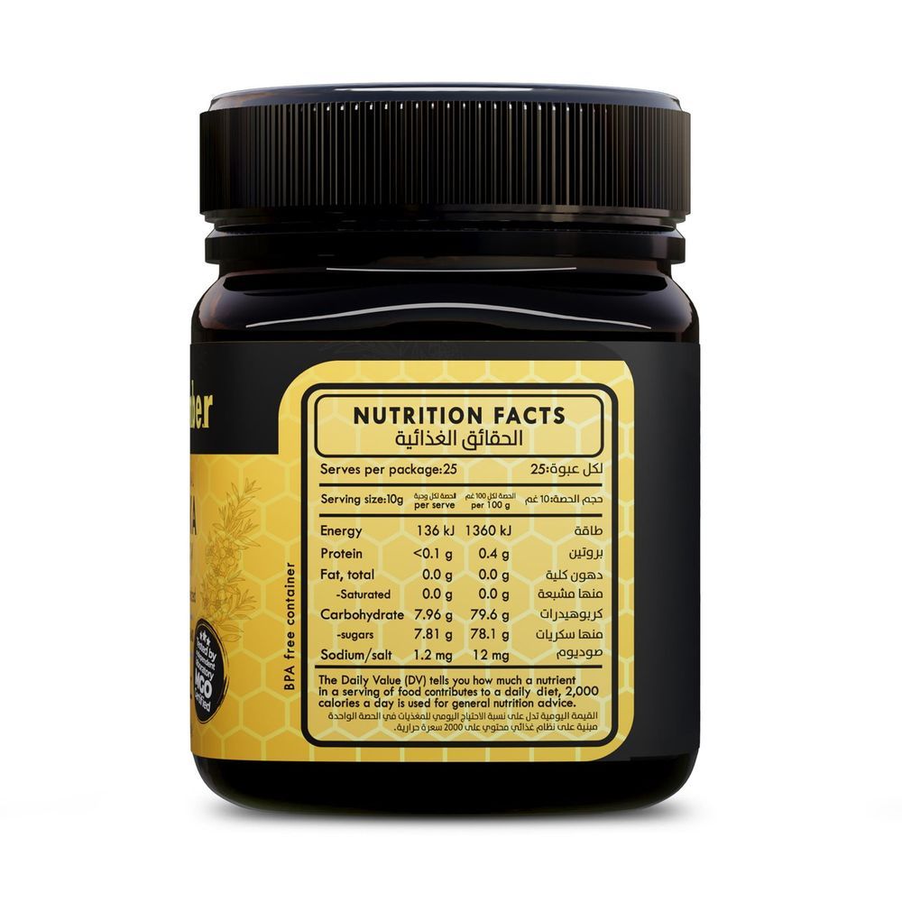 November - Manuka Honey MGO 263+ - 250 g