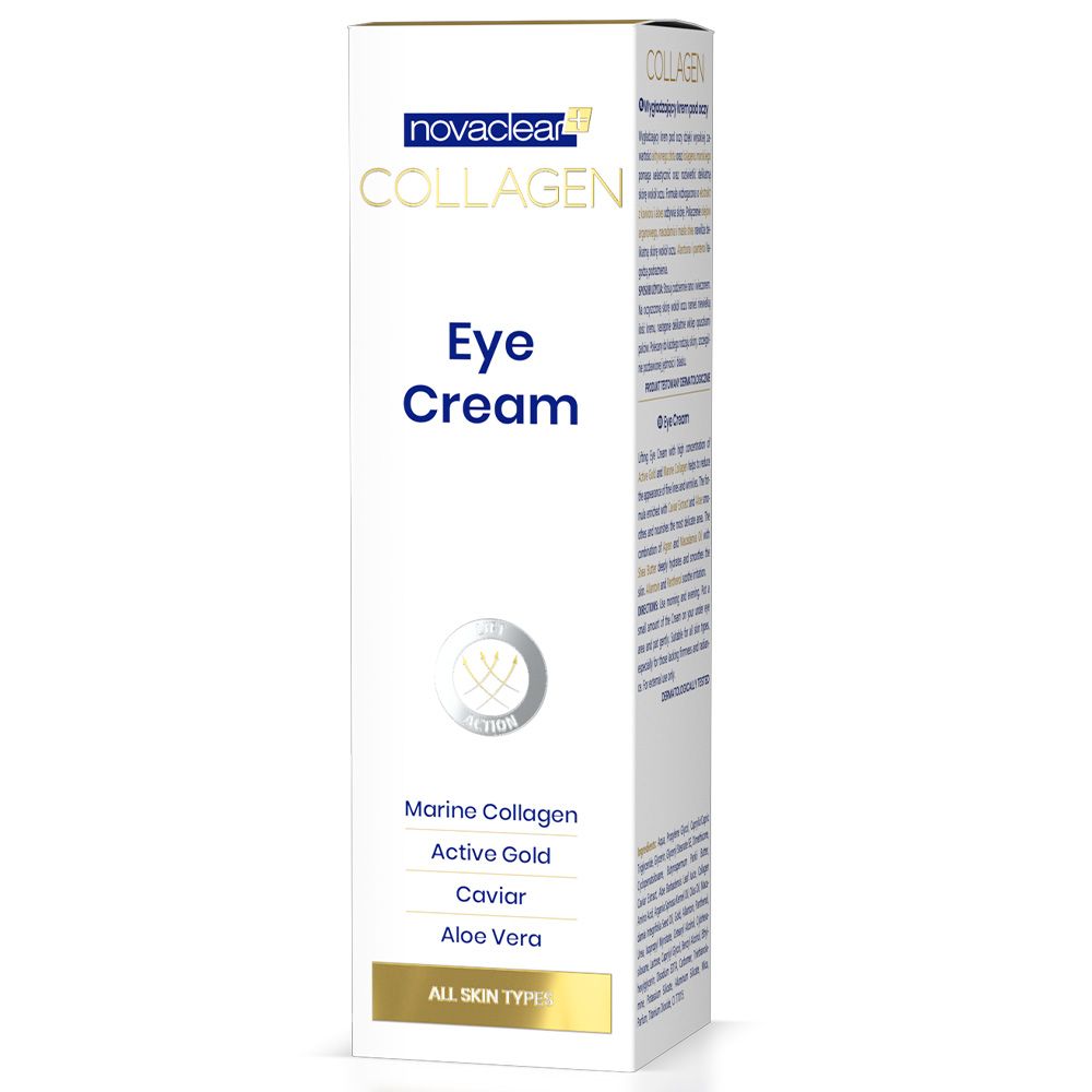 Novaclear - Collagen Eye Cream - 15 ml