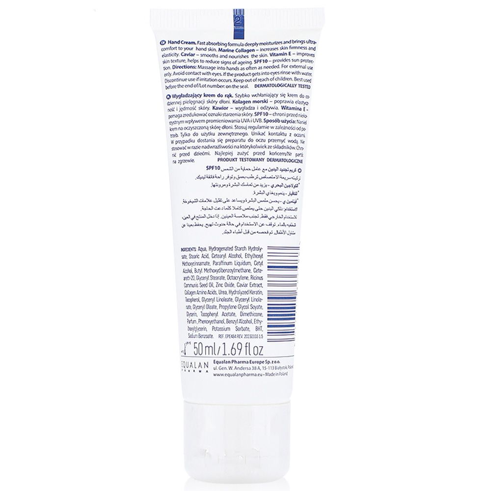 Novaclear - Collagen Soothing Hand Cream 50ml