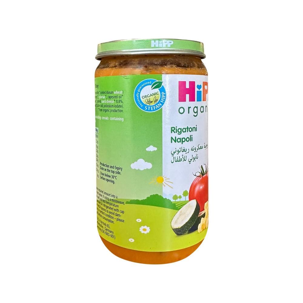 HiPP - Organic Rigatoni Napoli - 250 grams