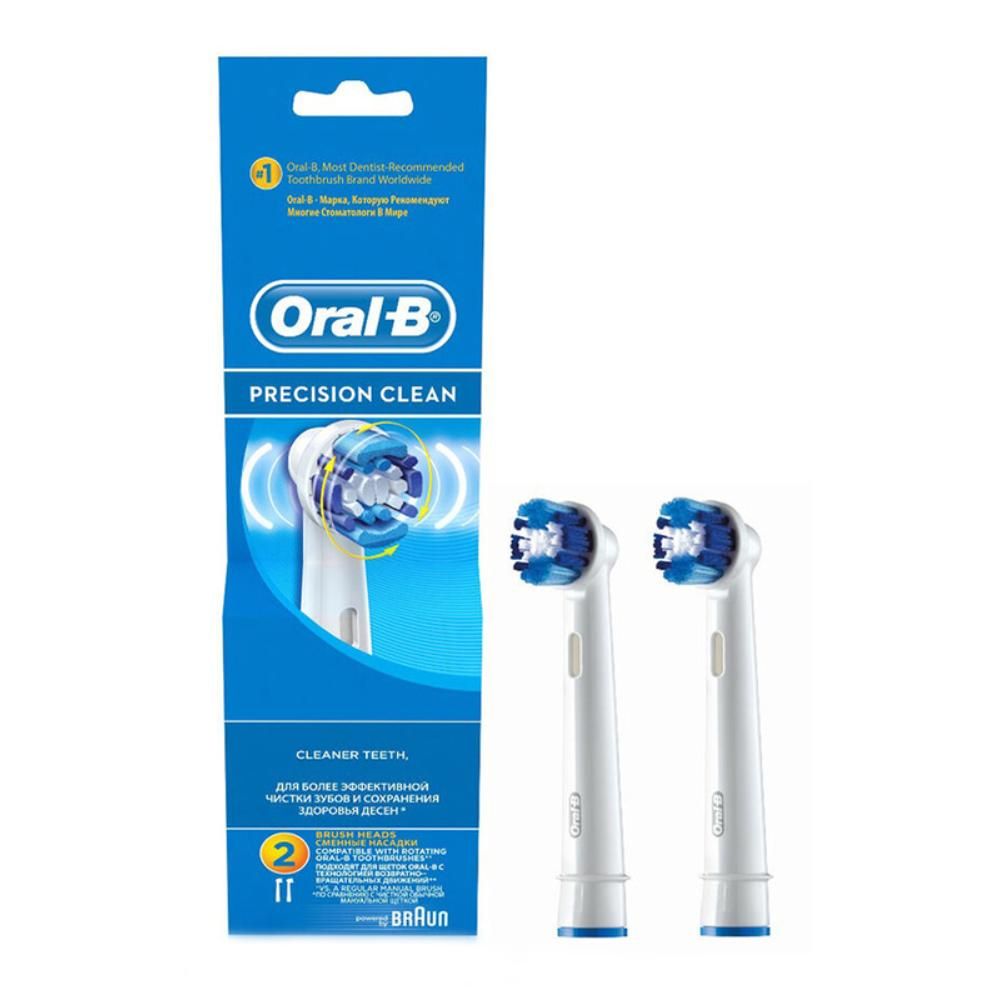 Oral-B Precision Clean Replacement Toothbrush Heads, Compatible with Oral-B Pro, and Vitality, 2 Heads