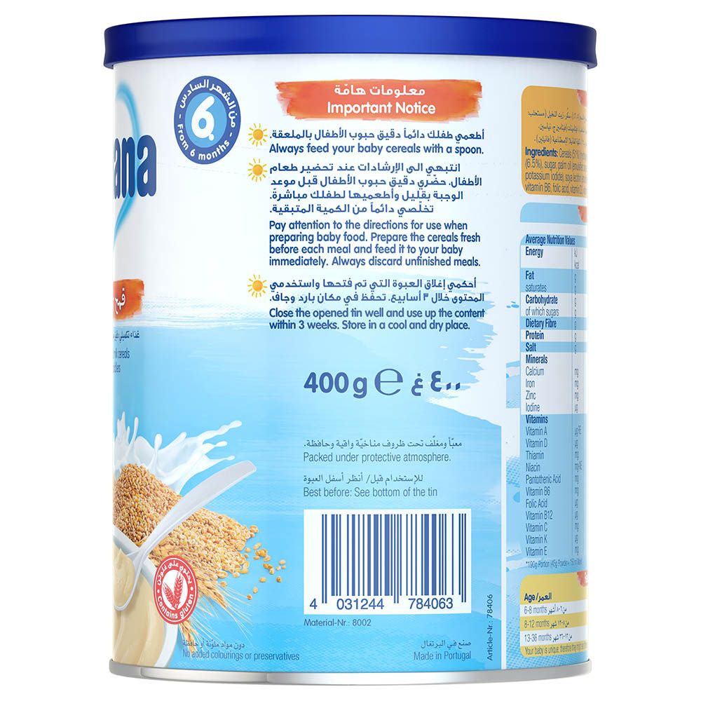 Humana - Baby Milk Cereal - Wheat - 400 g