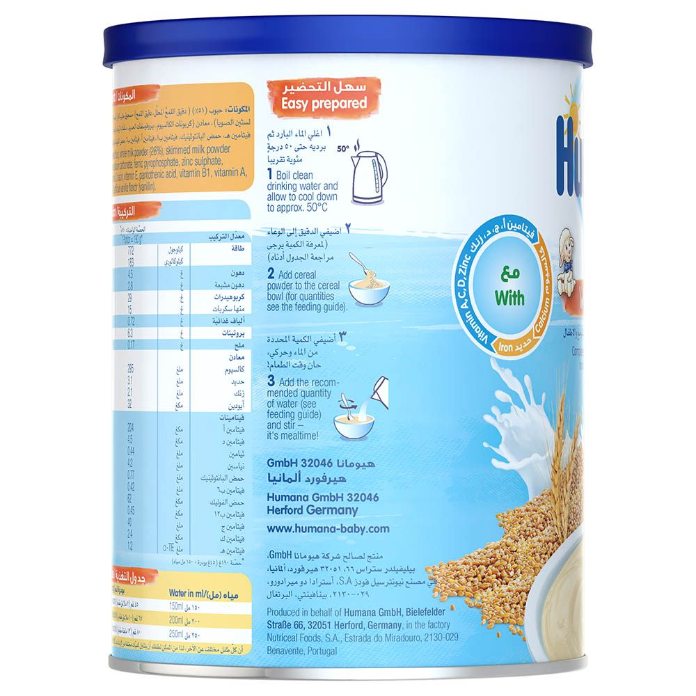 Humana - Baby Milk Cereal - Wheat - 400 g