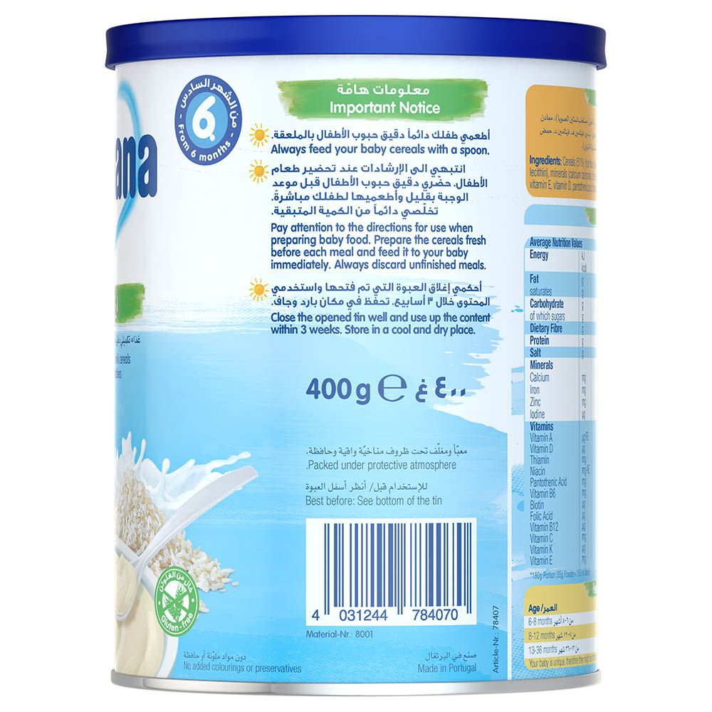 Humana - Baby Milk Cereal - Rice - 400 g