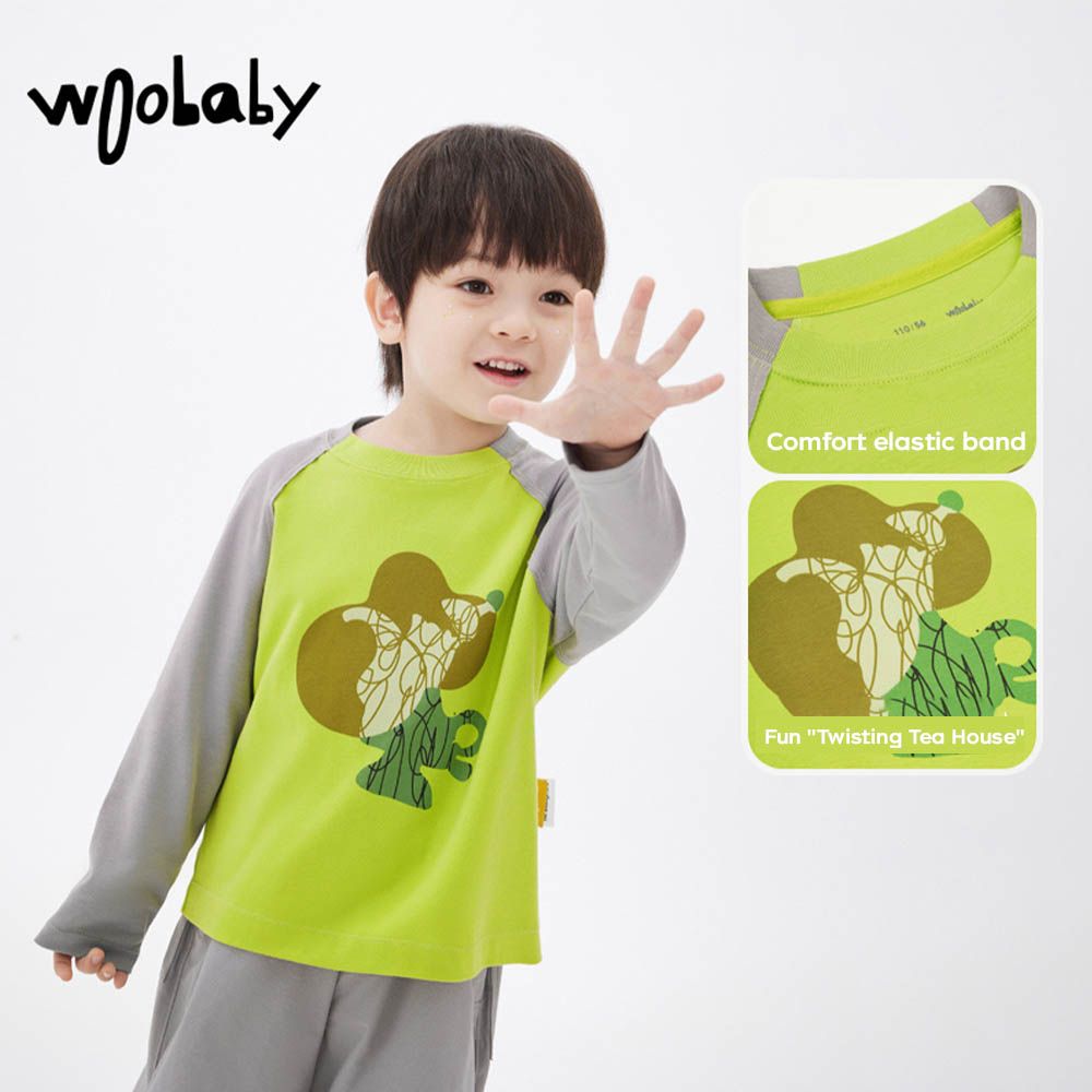 Babycare - Twisting Tea House Doudou Kids T-Shirt - Green