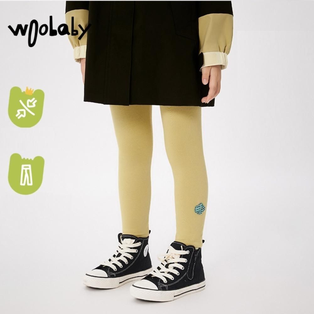 Babycare - Kids Legging - Khaki