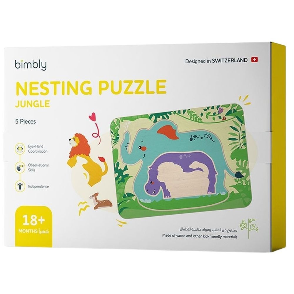 Bimbly - Nesting Puzzle - Jungle - 5 Pcs