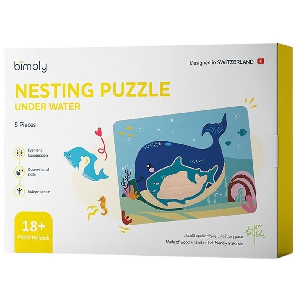 Bimbly - Nesting Puzzle - Underwater - 5 Pcs