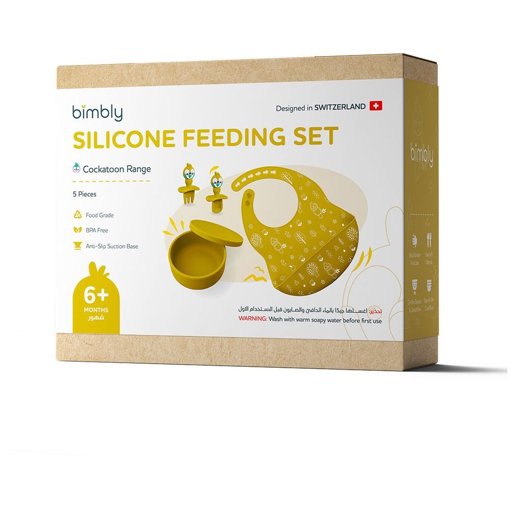 Bimbly - 5-In-1 Baby Feeding Set - Yellow - 5 Pcs