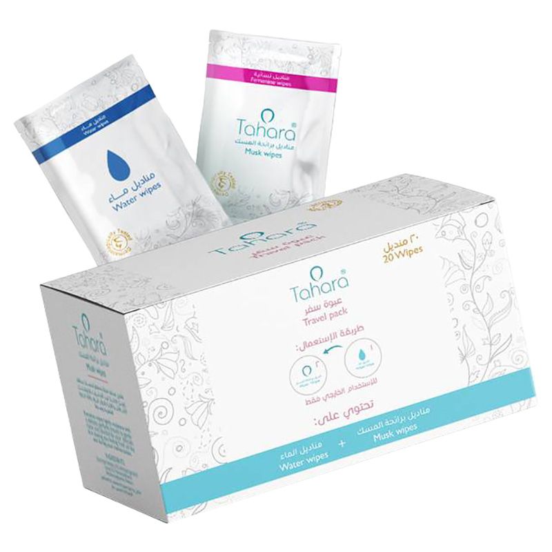 Tahara - Musk & Water Wipes Travel Pack - 20pcs