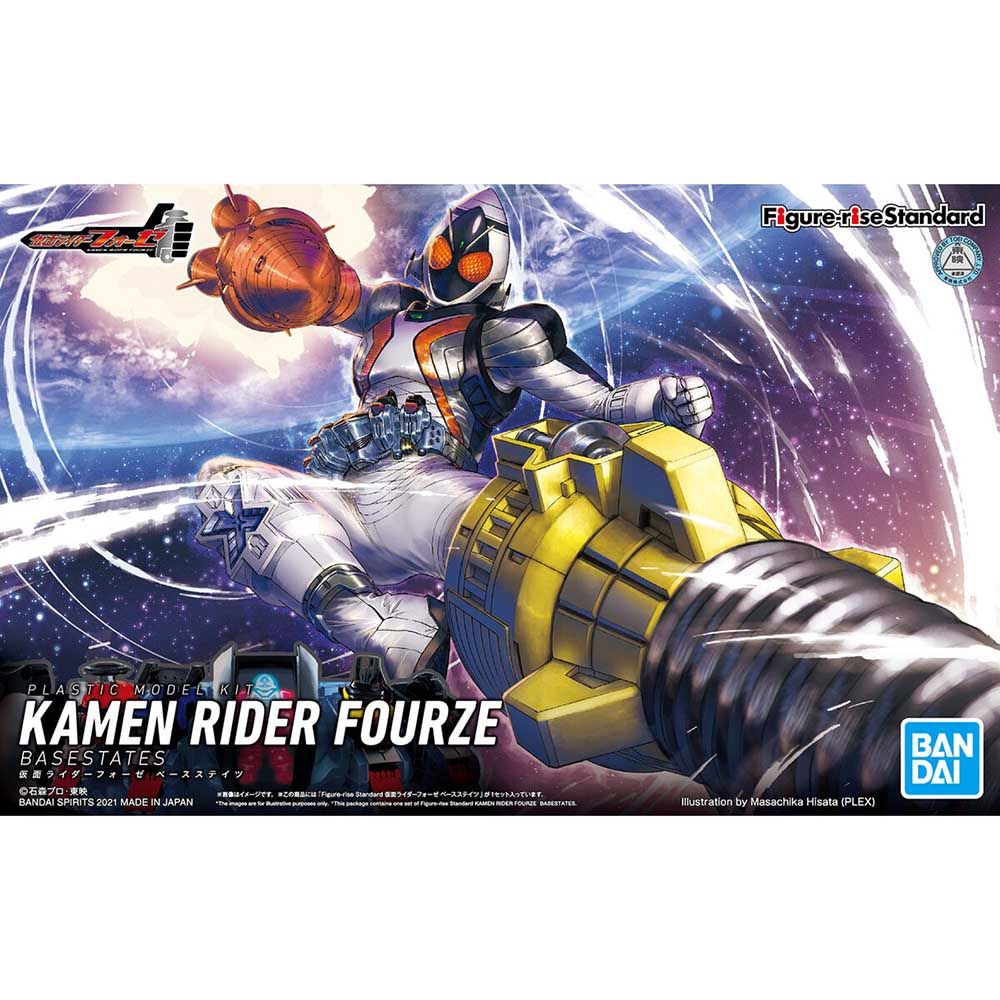 Bandai - Figure-Rise Standard Kamen Rider Fourze Basestates Plastic Model Kit