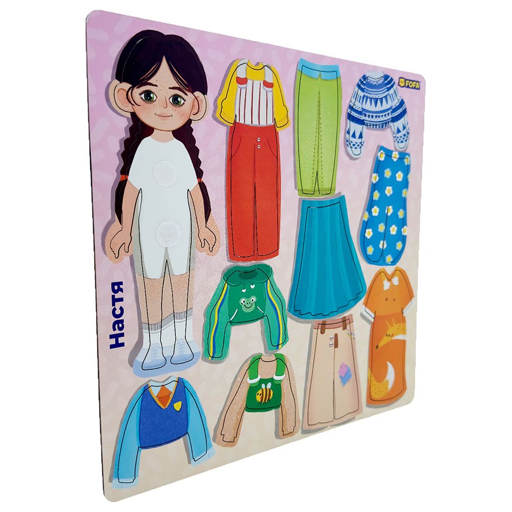 Fofa - Educational Busy Board With Velcro - Dressing Up Nastya - 11pcs