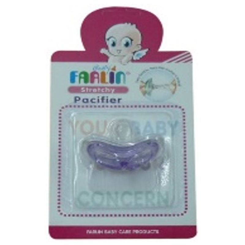 Farlin - Stretchy Pacifier - Purple