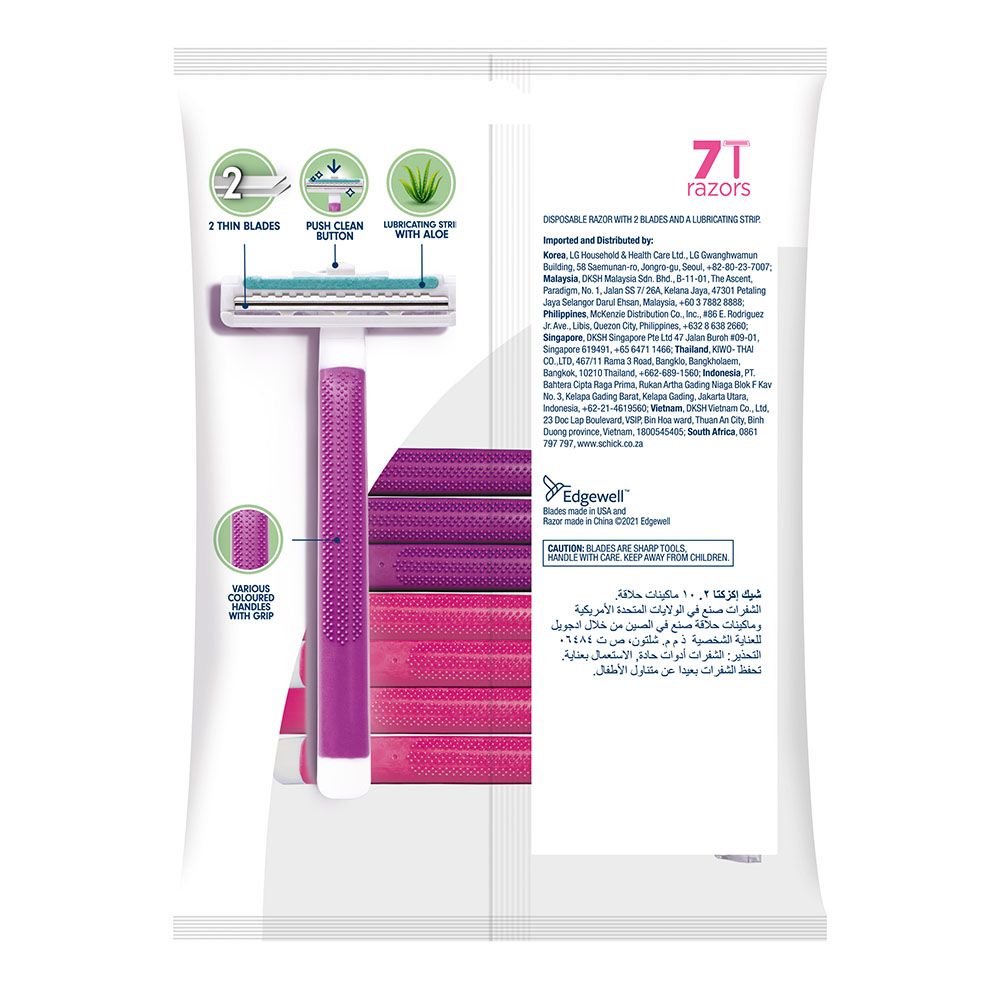 Schick Intuition - Exacta 2 Sensitive Disposable Razor - 7pcs