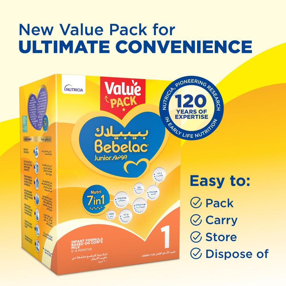 Bebelac - Nutri 7-in-1 Palm Oil Free Stage 1 Infant Milk Formula - 0-6M - 1200 g