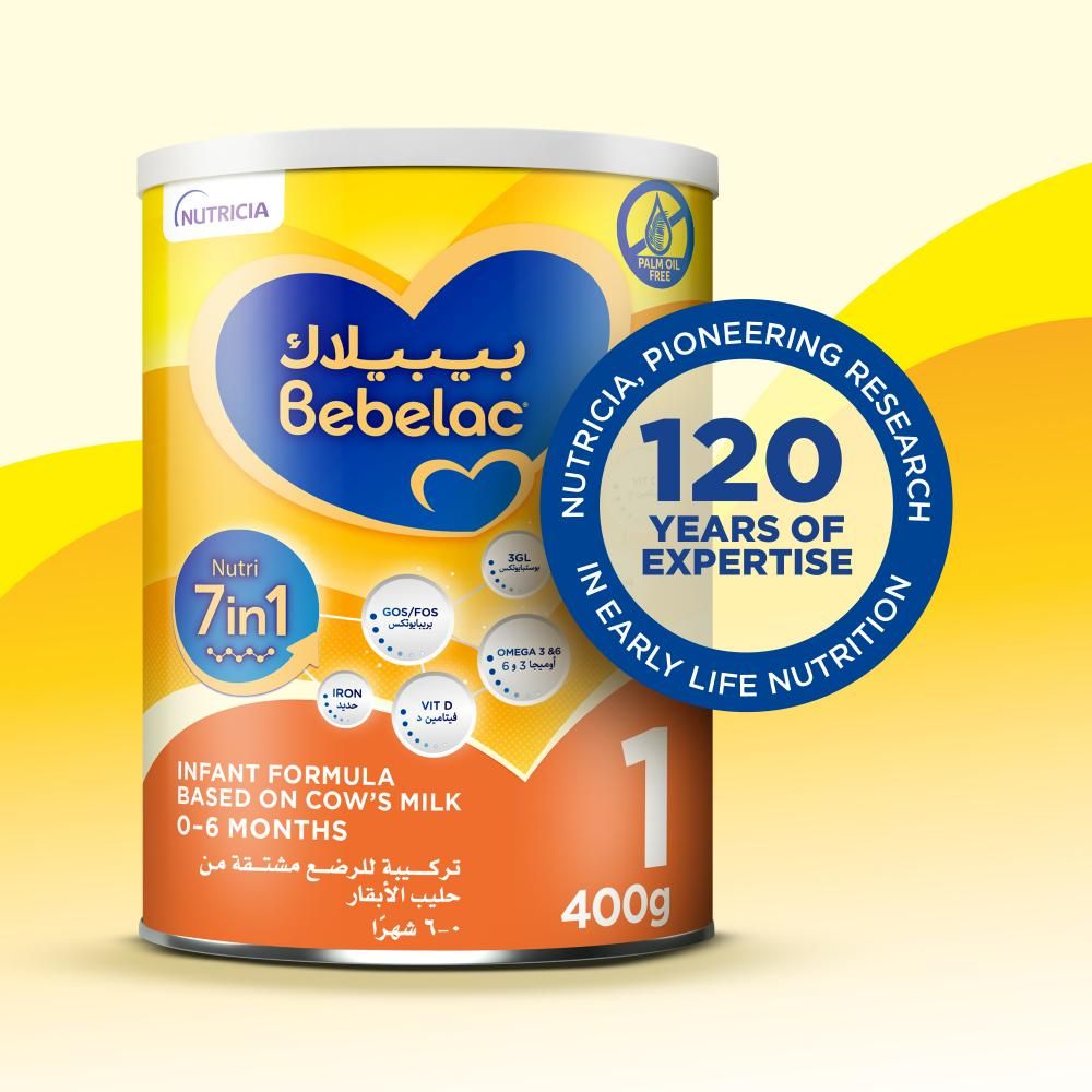 Bebelac - Nutri 7-in-1 Palm Oil Free Stage 1 Infant Milk Formula - 0-6M - 400 g