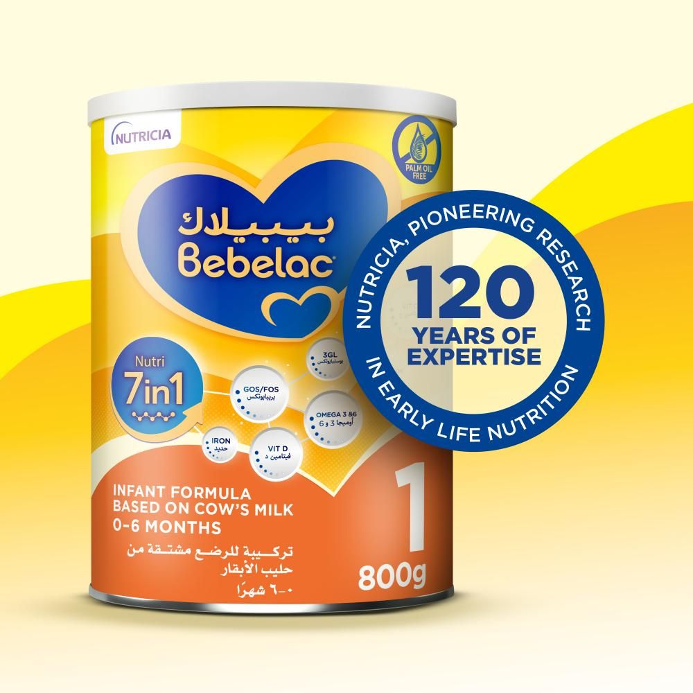 Bebelac - Nutri 7-in-1 Palm Oil Free Stage 1 Infant Milk Formula - 0-6M - 800 g