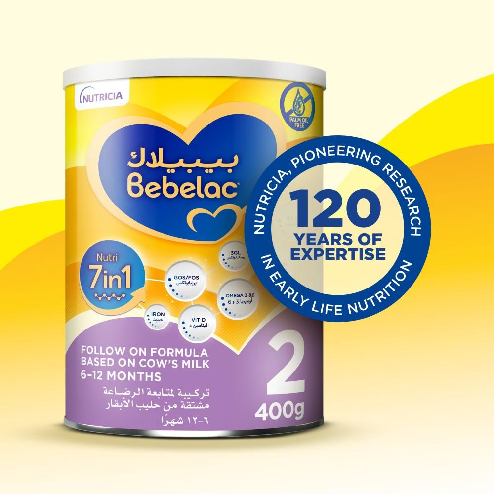 Bebelac - Nutri 7-in-1 Palm Oil Free Stage 2 Follow On Milk Formula - 6-12M - 400 g