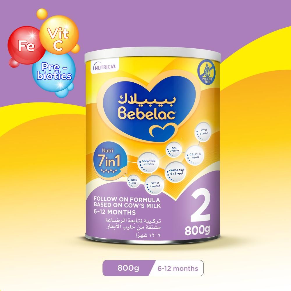 Bebelac - Nutri 7-in-1 Palm Oil Free Stage 2 Follow On Milk Formula - 6-12M - 800 g