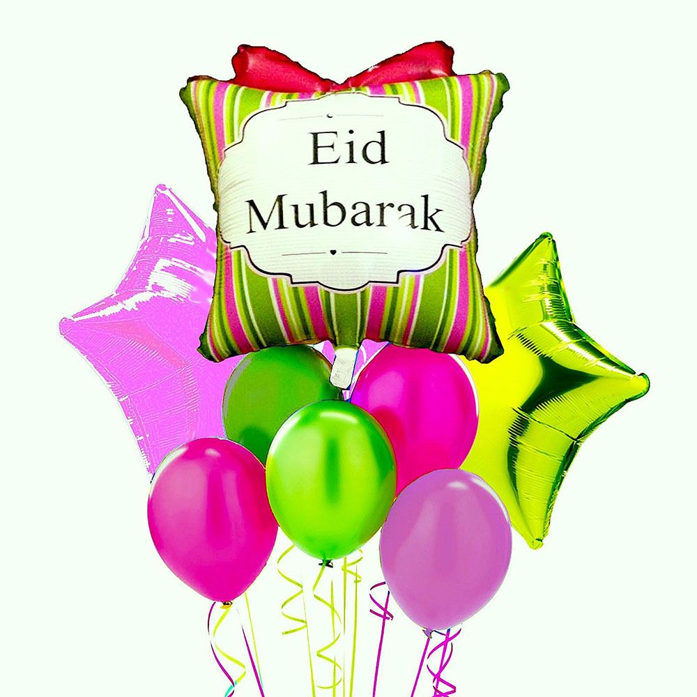 Eid Creations - Eid Mubarak Foil Balloons