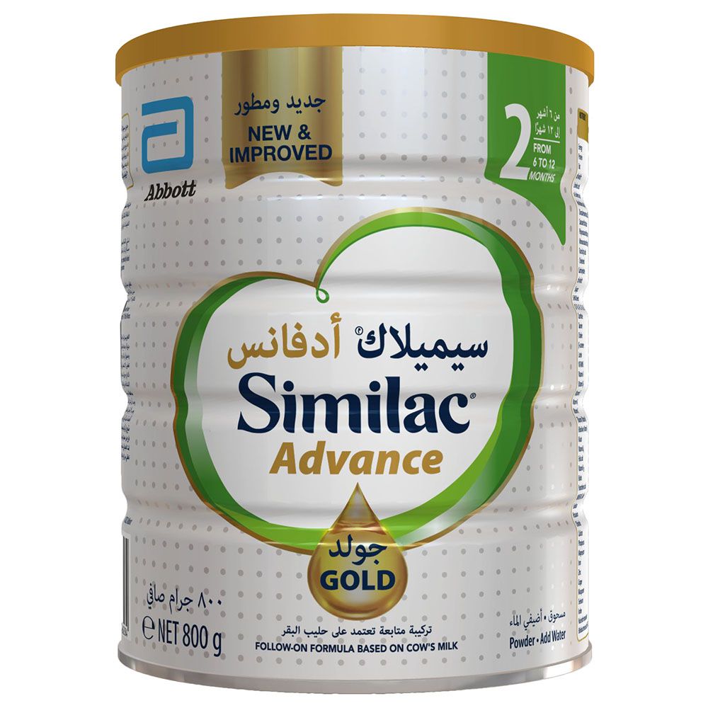 Similac - Advance Gold 2 Follow-On Formula - 800 g