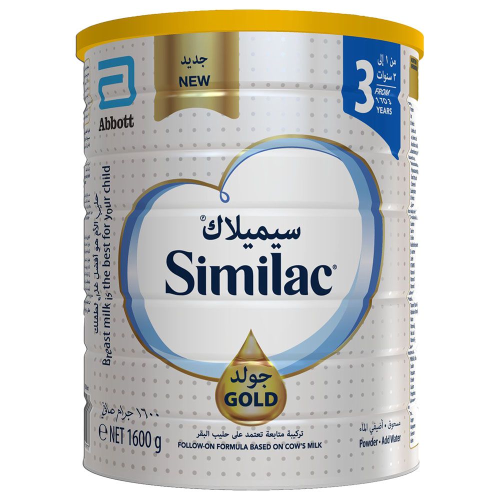 Similac - Gold 3 Follow-On Formula - 1600 g