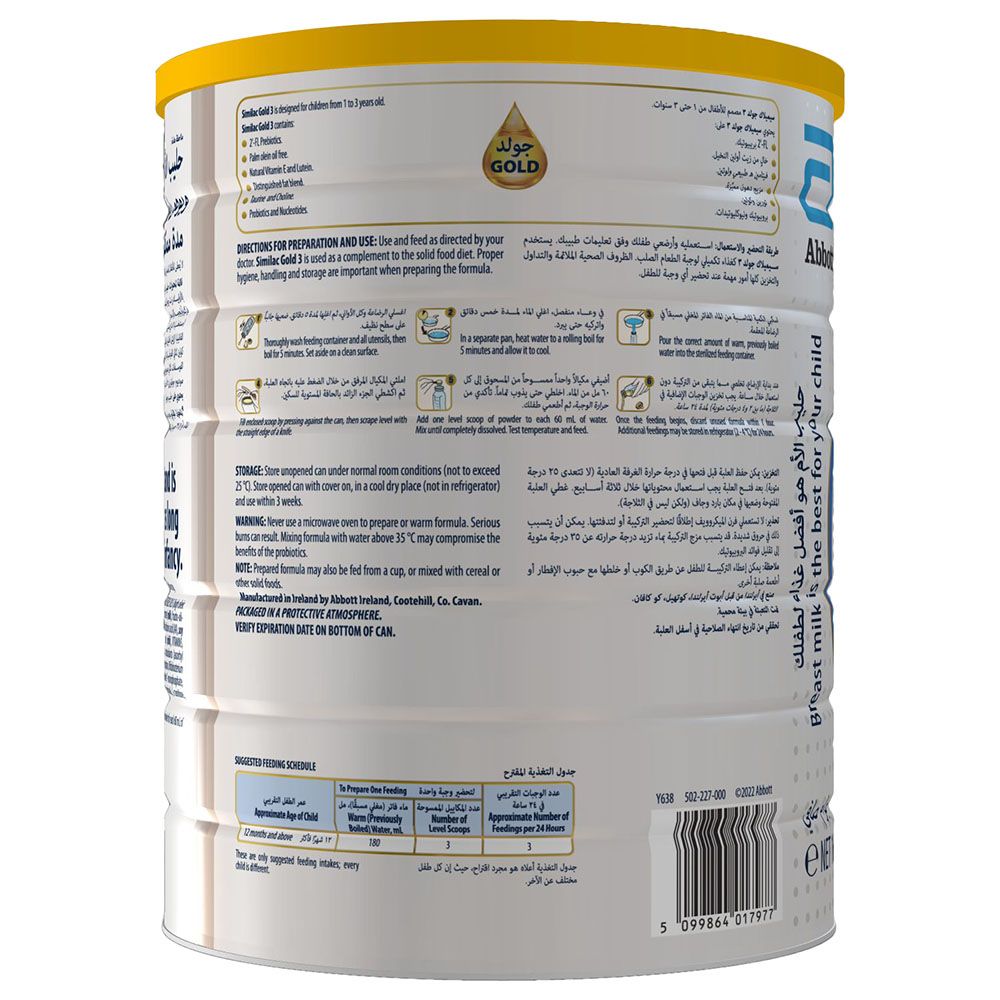 Similac - Gold 3 Follow-On Formula - 1600 g