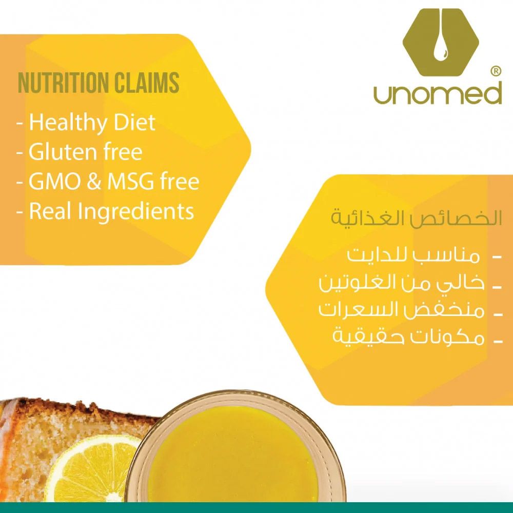 Unomed - Soft Diet Meal - Lemon Cake - 40 g - 10pcs