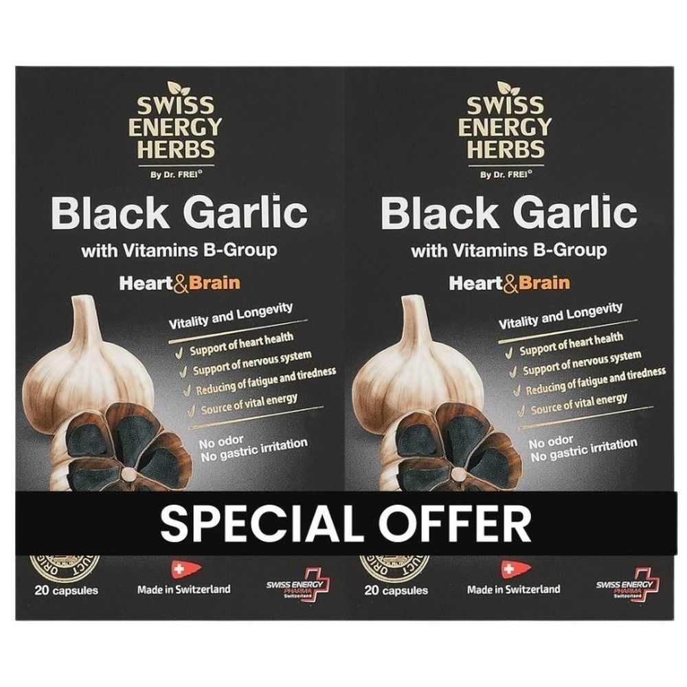 Swiss Energy - Black Garlic Soft Gel Capsules - Pack of 2 - 40 Pcs