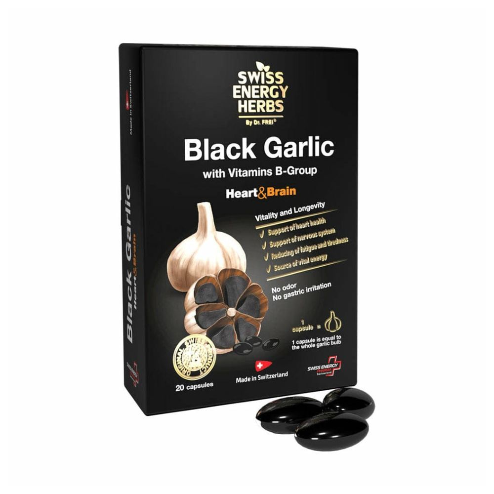 Swiss Energy - Black Garlic Soft Gel Capsules - Pack of 2 - 40 Pcs