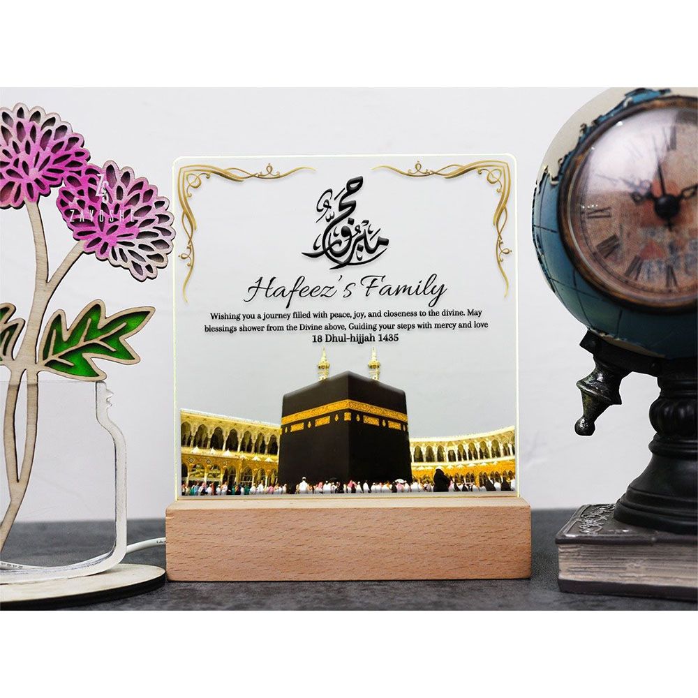 Zayoshe - Personalized Hajj Acrylic Night Light Lamp For Family