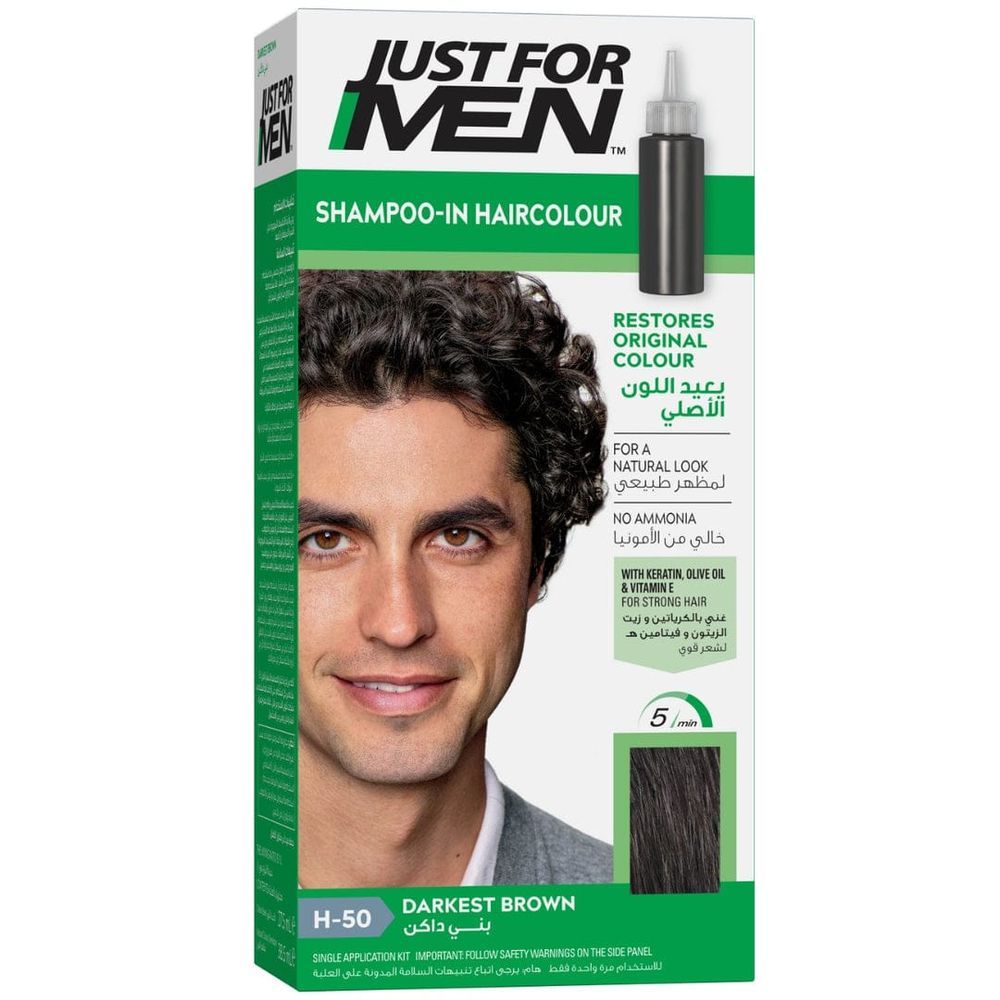 Just For Men - Darkest Brown Hair Colour - H-50