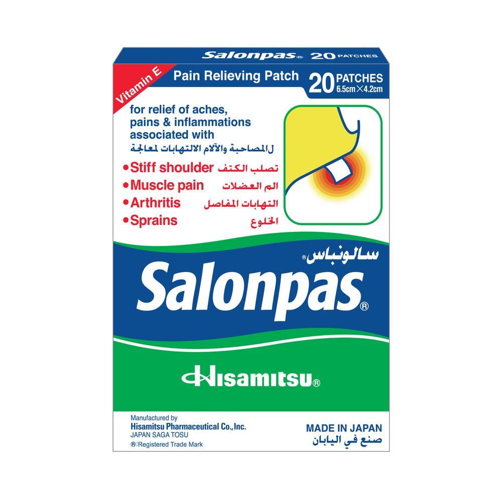 Salonpas - Patch Pack Of 20