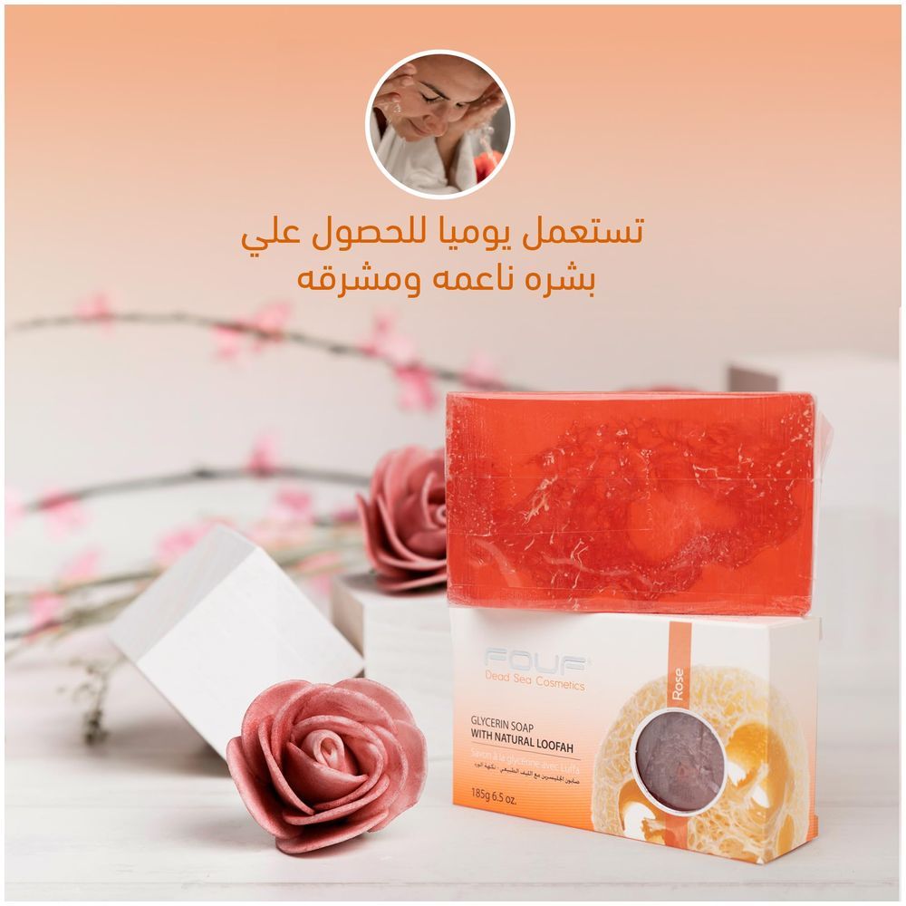 Fouf - Glycerine Rose Soap - 185 gm