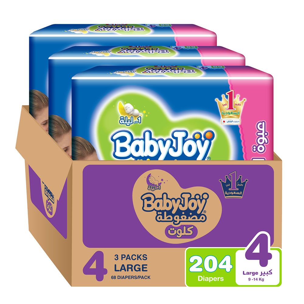 Babyjoy - Compressed Culotte Pants Diaper S4 L - 9-14 Kg - Pack of 3 - 204pcs