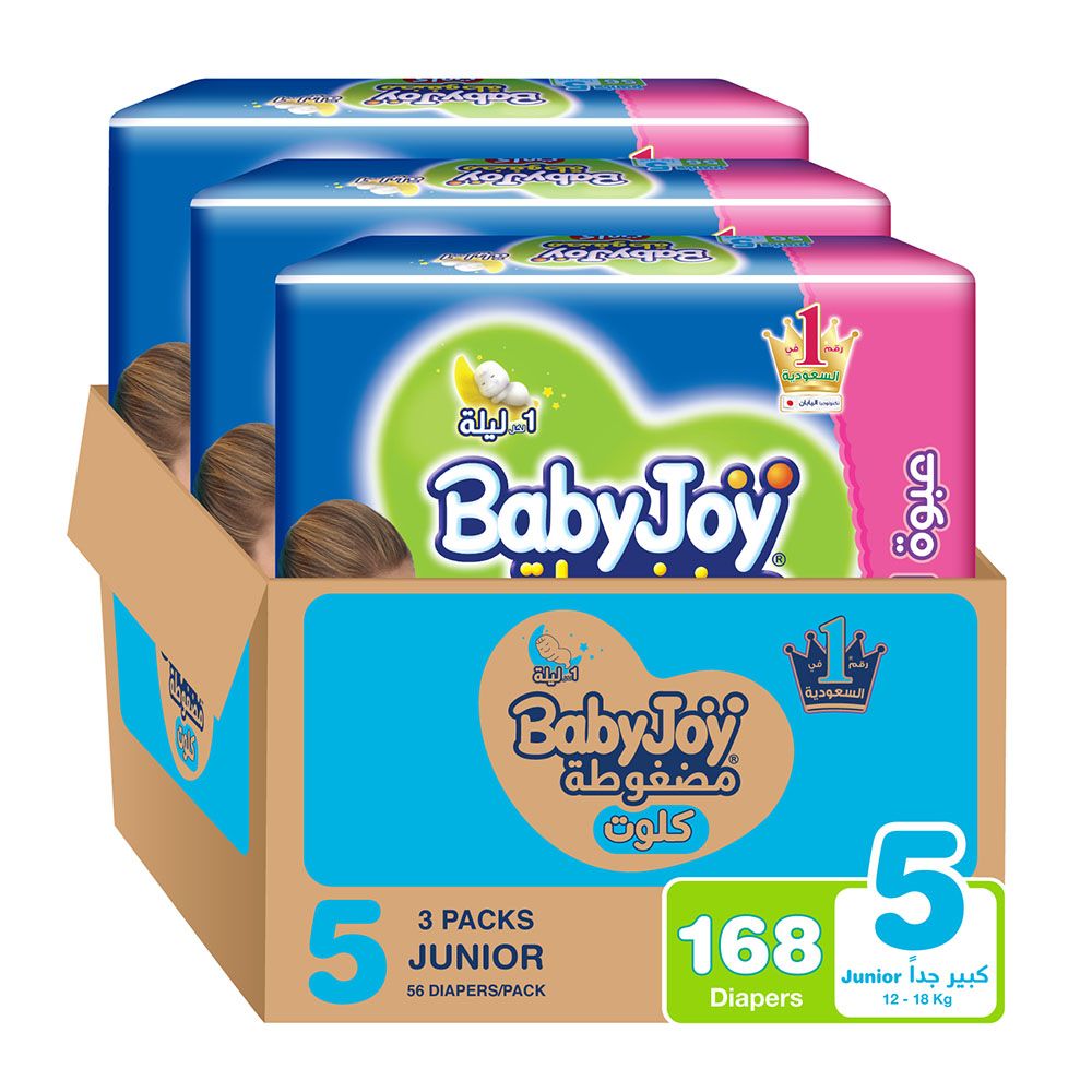 Babyjoy - Compressed Culotte Pants Diaper S5 Junior - 12-18 Kg - Pack of 3 - 168pcs