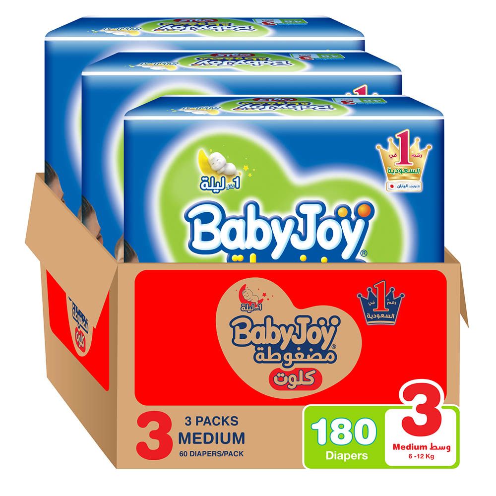 Babyjoy - Compressed Culotte Pants Diaper S3 M - 6-12 Kg - Pack of 3 - 180pcs