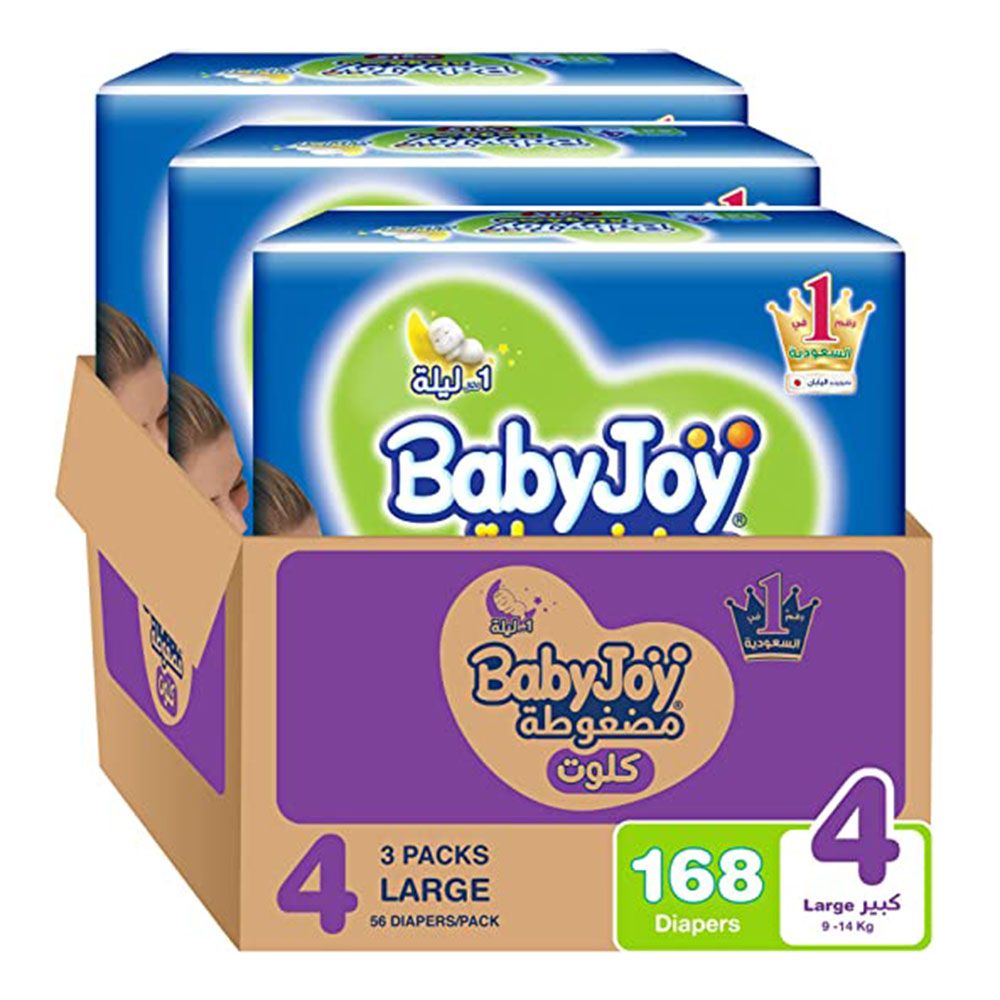 Babyjoy - Compressed Culotte Pants Diaper S4 L - 9-14 Kg - Pack of 3 - 168pcs