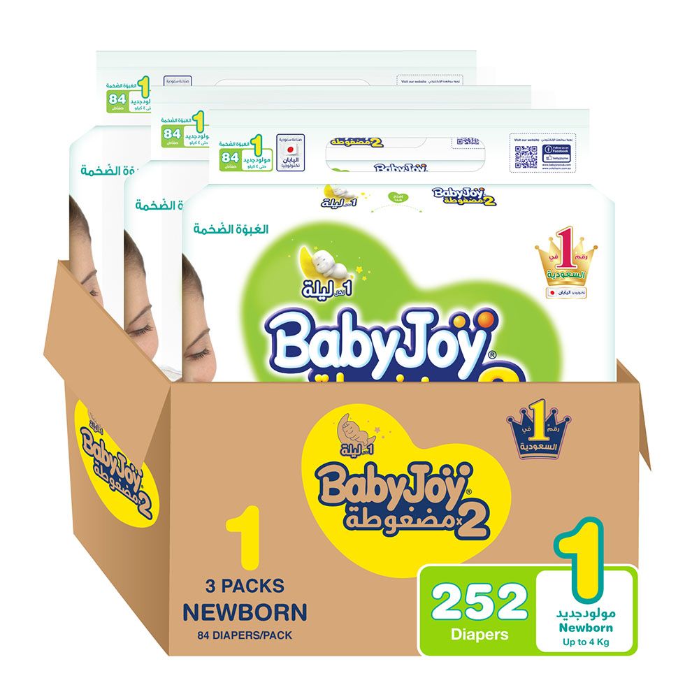 Babyjoy - 2X Compressed Diamond Pad Diaper S1 NB - 0-4 Kg - Pack of 3 - 252pcs